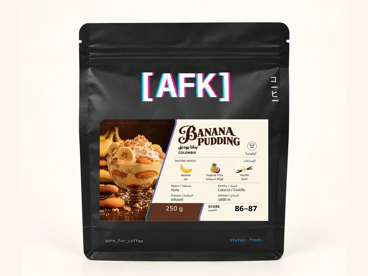 بنانا بودنق — كولومبيا