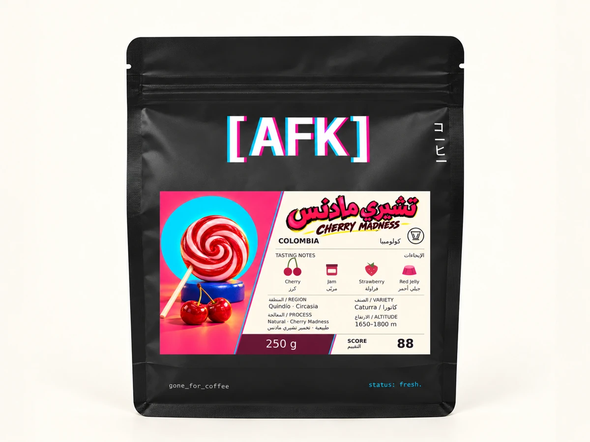 تشيري مادنس — كولومبيا